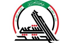 الحشد الشعبي يعتقل مروجاً لحزب البعث المحظور في الأنبار